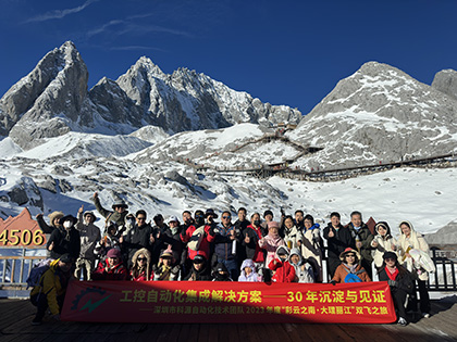 AG8旗舰厅云南2023.png