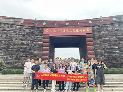 AG8旗舰厅江门2024.png